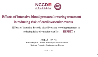 Effects of intensive blood pressure lowering treatment in reducing risk of cardiovascular events